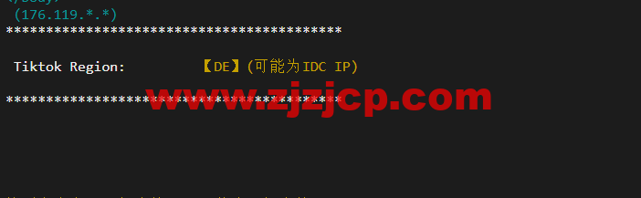 Virmach：日本机房，AMD Ryzen+NVMe 高性能系列 VPS，简单测评