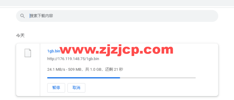 Virmach：日本机房，AMD Ryzen+NVMe 高性能系列 VPS，简单测评