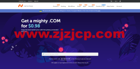 Namecheap 域名优惠：.com 域名首年只要$0.98≈￥6.25，免费域名隐私保护
