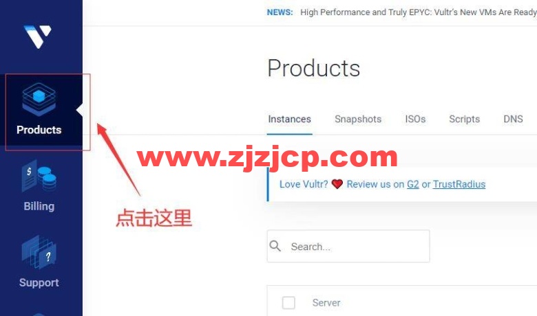 Vultr：2022 最新服务器购买教程-怎么购买 Vultr 服务器 VPS 主机