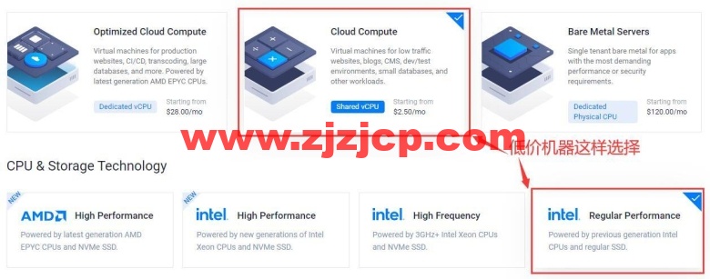 Vultr：2022 最新服务器购买教程-怎么购买 Vultr 服务器 VPS 主机