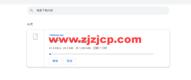 Vultr：新加坡机房云服务器测评 2022：下载速度、速度延迟、路由丢包、性能测评、流媒体解锁等