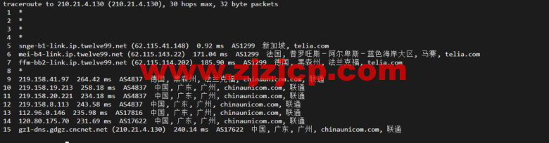 Vultr：新加坡机房云服务器测评 2022：下载速度、速度延迟、路由丢包、性能测评、流媒体解锁等