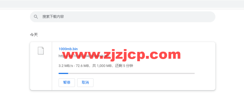 Vultr：德国法兰克福机房云服务器测评 2022：下载速度、速度延迟、路由丢包、性能测评、流媒体解锁等