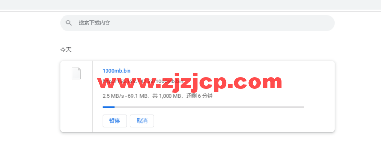 Vultr：加拿大多伦多机房云服务器测评 2022：下载速度、速度延迟、路由丢包、性能测评、流媒体解锁等