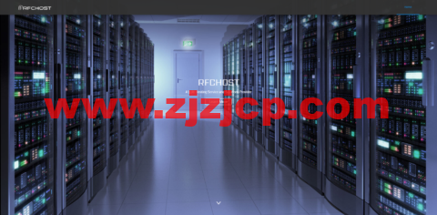 RFCHOST：香港 vps，三网回程 CMI 线路，1 核/512MB 内存/8G SSD 硬盘/500G 流量/500Mbps 带宽，月付$8.99 起,，可选 1G+带宽