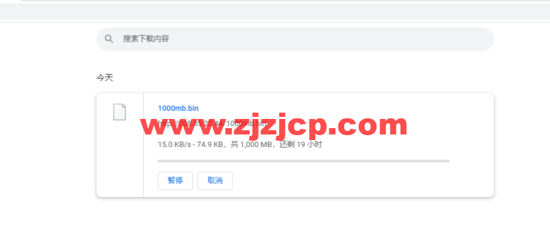 Vultr：西班牙马德里机房云服务器测评 2022：下载速度、速度延迟、路由丢包、性能测评、流媒体解锁等