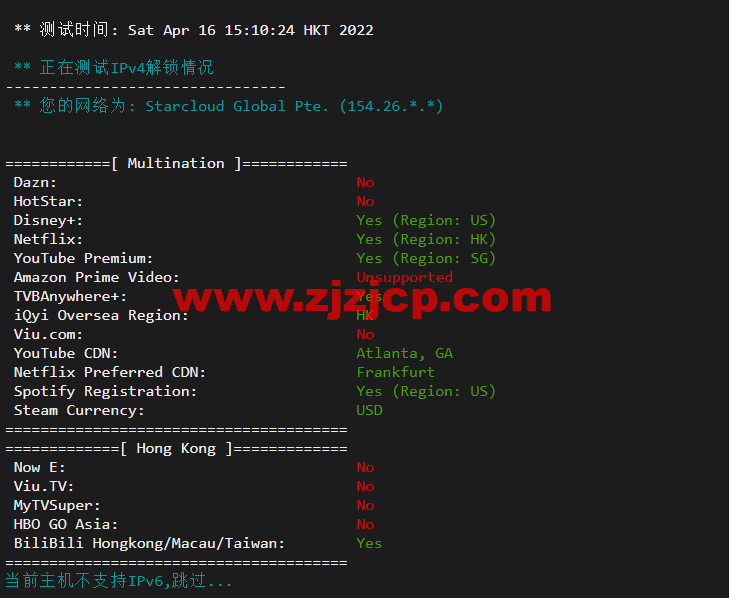10gbiz：香港 VPS 云服务器（GIA+VIP）线路，简单测评