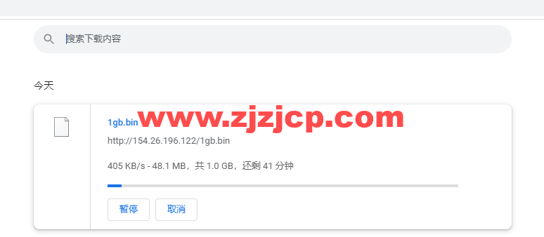 10gbiz：香港 VPS 云服务器（GIA+VIP）线路，简单测评