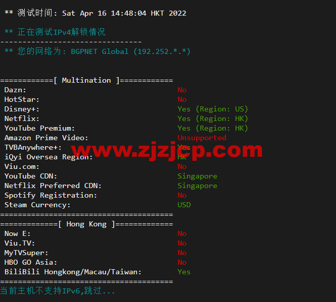 10gbiz：香港 VPS 雲服務器（GIA+直連）线路，简单测评