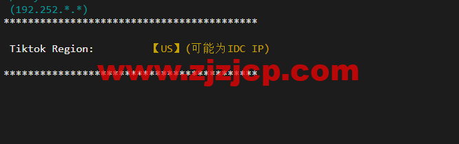 10gbiz：香港 VPS 雲服務器（GIA+直連）线路，简单测评