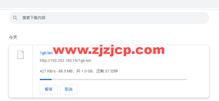 10gbiz：香港 VPS 雲服務器（GIA+直連）线路，简单测评