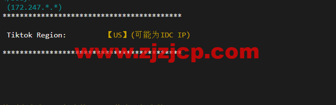 10gbiz：洛杉矶 VPS 云服务器（CN2 GIA）线路，简单测评