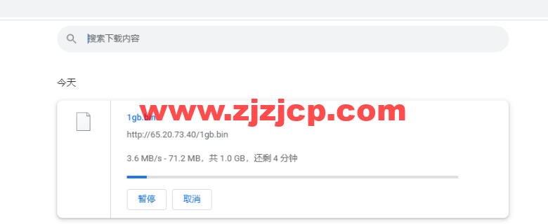 Vultr：印度孟买机房云服务器测评 2022：下载速度、速度延迟、路由丢包、性能测评、流媒体解锁等