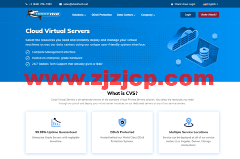 Sharktech：美国高防 VPS，1 核/2G 内存/40G 硬盘/4TB 流量/1Gbps 带宽，年付$47.7 起，可选洛杉矶/丹佛/芝加哥/阿姆斯特丹机房