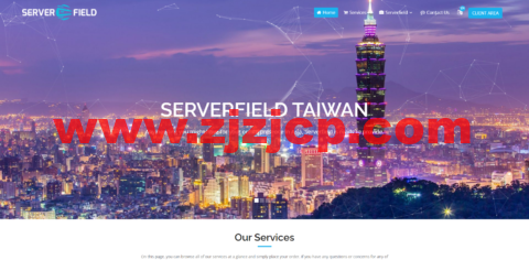 Serverfield：台湾服务器，原生 IP，E3-1230v2/16G 内存/1TB SATA or 480G SSD 硬盘/4TB 流量/100Mbps 带宽，9/月，可解锁台湾 Netflix/Disne 等流媒体
