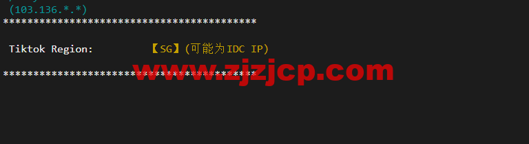 萤光云：新加坡机房云服务器，简单测评
