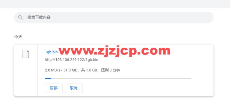 萤光云：新加坡机房云服务器，简单测评