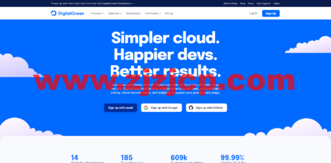 DigitalOcean：最新优惠码及常见用户问题整理
