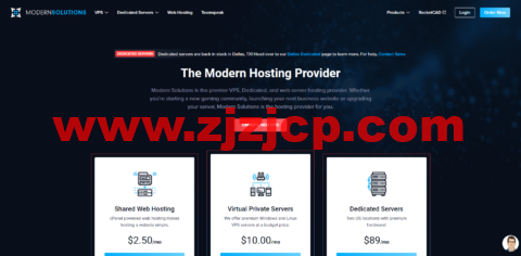Modern Solutions：美国便宜独立服务器，达拉斯机房，AMD Ryzen 9 5900X/128 GB 内存/2TB NVMe 硬盘/30 TB 流量/1Gbps 带宽，$190/月