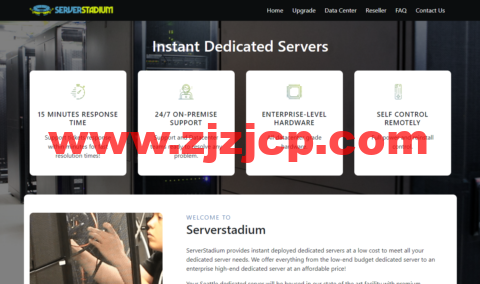 ServerStadium：美国特价独立服务器，西雅图机房，2*L5420/16GB 内存/500GB 硬盘/10TB 流量/1Gbps 带宽，$24/月起