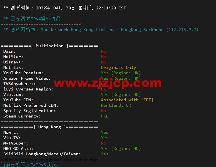 #五一促销#稳爱云：香港 VPS，8 折优惠，三网 CN2 GIA 线路，1 核/1G 内存/20G 硬盘/500G 流量/10M 带宽，月付 28 元起，原生 IP