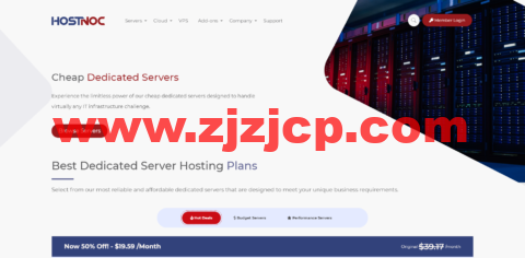 hostnoc：美国便宜独立服务器，洛杉矶机房，e3-1230v2/16g 内存/1T HDD 硬盘/100T 流量/1Gbps 带宽，低至$39.99/月，Atom D525 低至$19.59/月