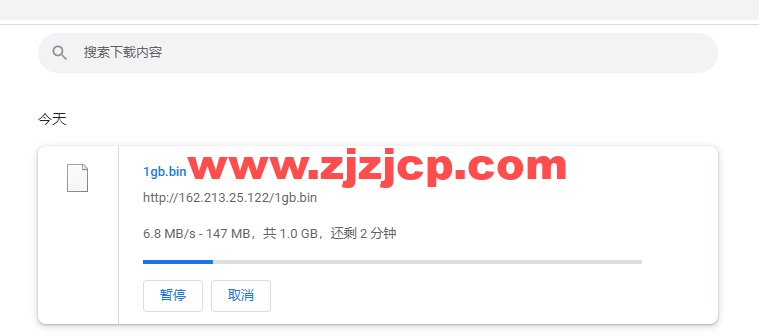 搬瓦工：阿拉伯联合酋长国 迪拜 Dubai [AEDXB_1]机房，简单测评