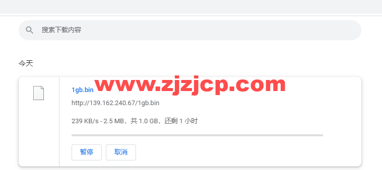 Linode：英国伦敦机房简单测评，附最新优惠码 - 新用户注册赠送 0 美金免费账户余额