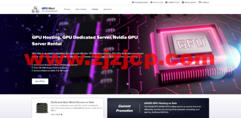 Database Mart：美国便宜 GPU 服务器，9 折促销，Nvidia GeForce GT 710/4 核 8 线程/16G 内存/120+ 960G SSD 硬盘， $44.1/月起，24 小时中文客服