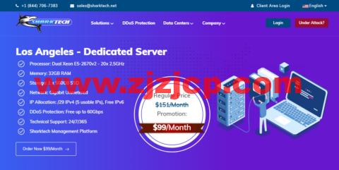 Sharktech：5 月份促销，美国洛杉矶服务器，E3/16G/500G SSD@1Gbps 不限流量，月付起
