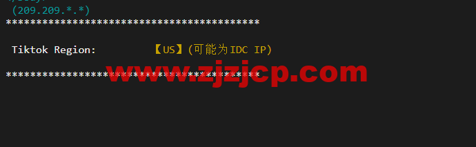JustHost：俄罗斯 vps/美国 vps，可自由更换 IP，7.7 元/月起，附达拉斯机房简单测评（第二次测评）