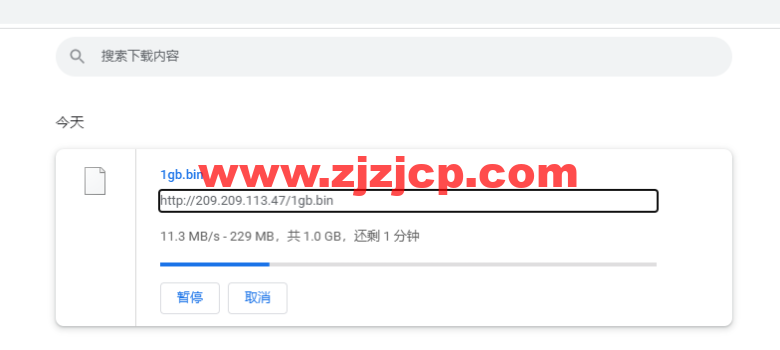JustHost：俄罗斯 vps/美国 vps，可自由更换 IP，7.7 元/月起，附达拉斯机房简单测评（第二次测评）