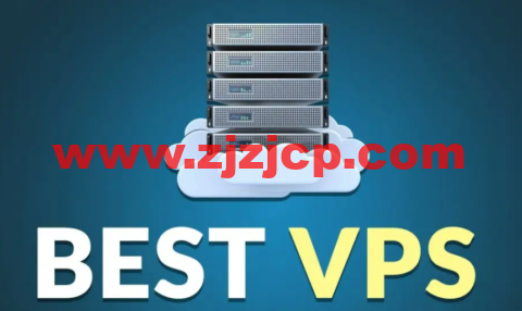 外贸 VPS：国外稳定可靠性价比高的 3 家主机商推荐