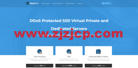 HostSlick：荷兰特价 vps，1 核/1GB 内存/25GB SSD 硬盘/5TB 流量/1Gbps 端口，€15/年，新增支付宝、银联支付