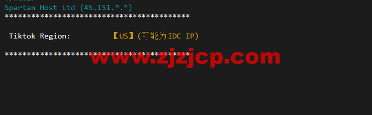斯巴达(SpartanHost)：西雅图机房高防 vps，E5 KVM VPS（去程直连，AS4837 回程），简单测评