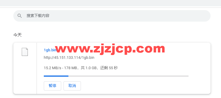 斯巴达(SpartanHost)：西雅图机房高防 vps，E5 KVM VPS（去程直连，AS4837 回程），简单测评