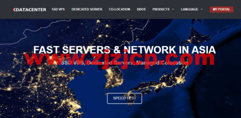 Kdatacenter：韩国原生 IP VPS 推荐，1Gbps 超大带宽月流量 1T，月付 起
