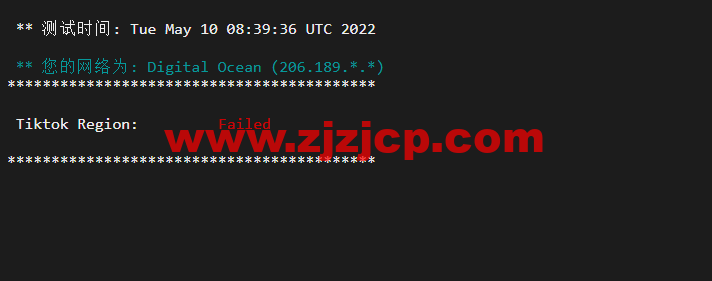 #2022 年 5 月#DigitalOcean：荷兰阿姆斯特丹机房简单测评
