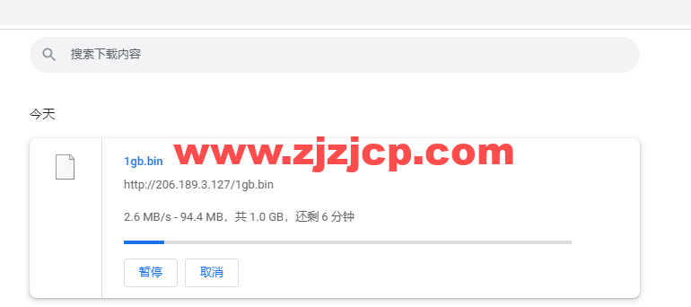 #2022 年 5 月#DigitalOcean：荷兰阿姆斯特丹机房简单测评