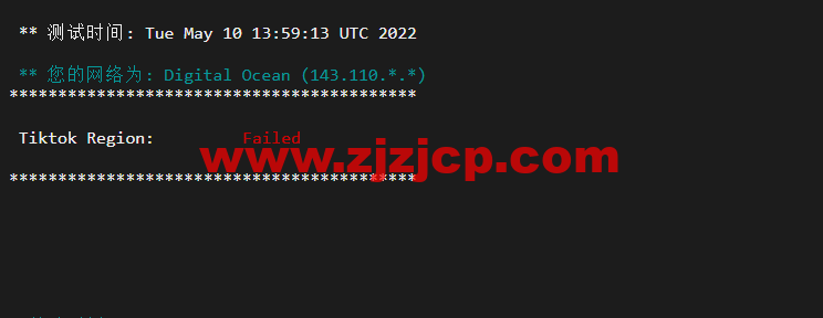 #2022 年 5 月#DigitalOcean：印度班加罗尔机房简单测评