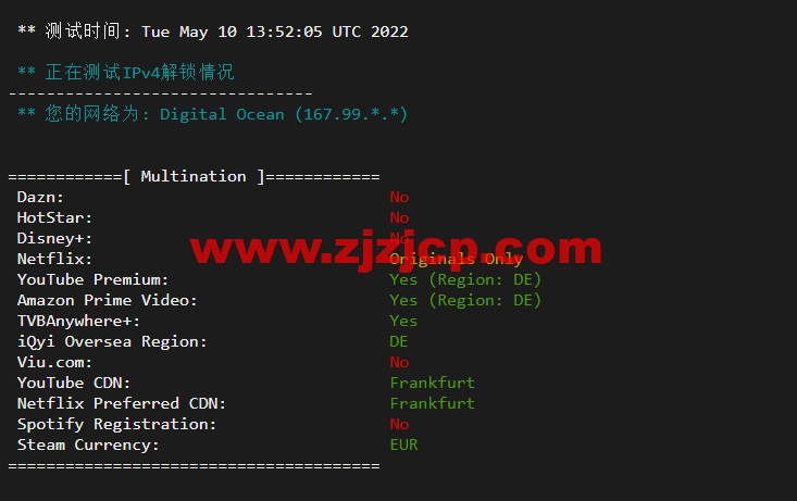 #2022 年 5 月#DigitalOcean：德国法兰克福机房简单测评
