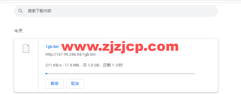#2022 年 5 月#DigitalOcean：德国法兰克福机房简单测评