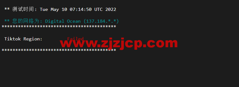 #2022 年 5 月#DigitalOcean：美国旧金山机房简单测评