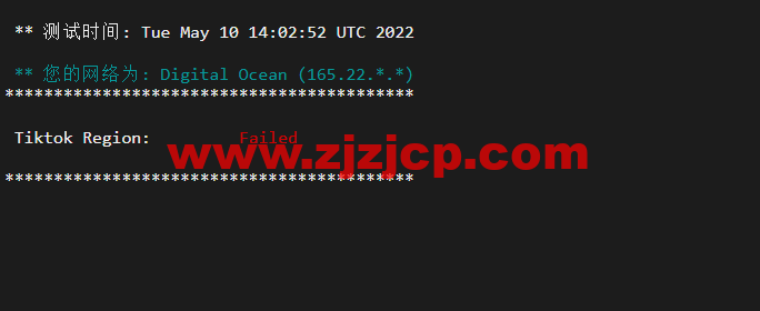 #2022 年 5 月#DigitalOcean：英国伦敦机房简单测评