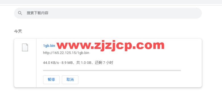 #2022 年 5 月#DigitalOcean：英国伦敦机房简单测评