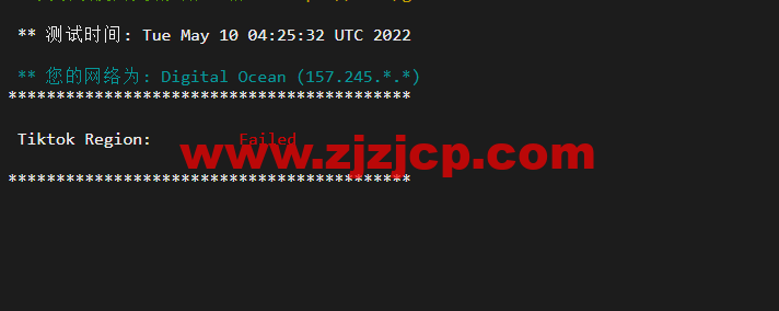 #2022 年 5 月#DigitalOcean：美国纽约机房简单测评