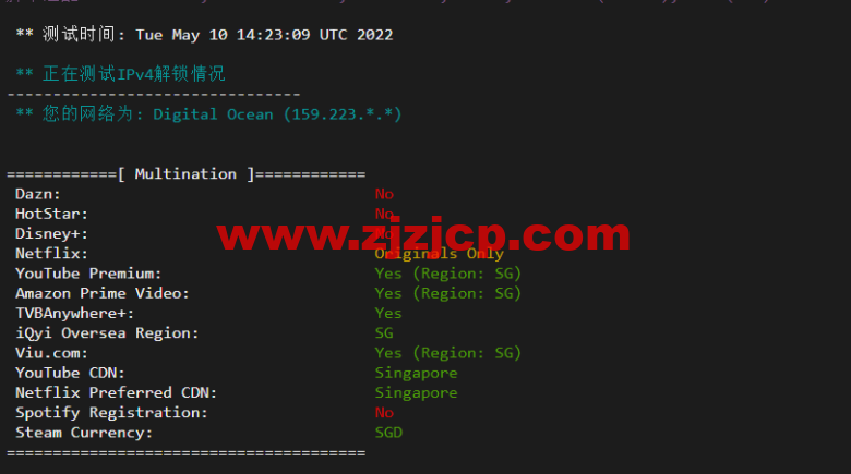 #2022 年 5 月#DigitalOcean：新加坡机房简单测评