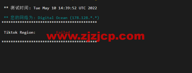 #2022 年 5 月#DigitalOcean：新加坡机房简单测评
