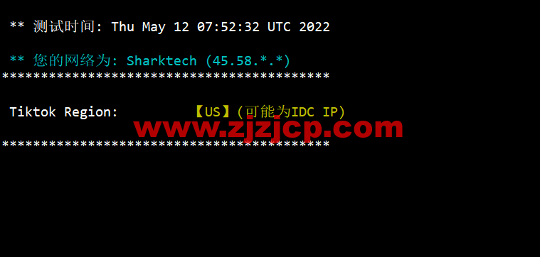 #2022 年 5 月#sharktech(鲨鱼机房)：公有云洛杉矶机房简单测评，16 核/32G 内存/1200G SSD/5T 流量/10G 端口，$43.82/月起